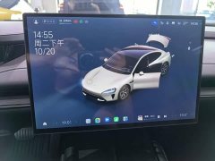 Xiaomi SU7 Rear-Wheel Drive Long Range Smart Driving Edition - ფოტო 12