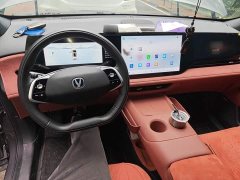 Changan CS75 Plus Fourth Generation 1.5T New Blue Whale Intelligent Flagship - ფოტო 12