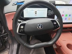 Changan CS75 Plus Fourth Generation 1.5T New Blue Whale Intelligent Flagship - ფოტო 2