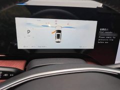 Changan CS75 Plus Fourth Generation 1.5T New Blue Whale Intelligent Flagship - ფოტო 3