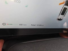 Changan CS75 Plus Fourth Generation 1.5T New Blue Whale Intelligent Flagship - ფოტო 4