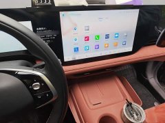 Changan CS75 Plus Fourth Generation 1.5T New Blue Whale Intelligent Flagship - ფოტო 5