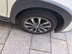 Toyota Yaris L Zhixuan X 1.5L CVT Luxury - photo 20