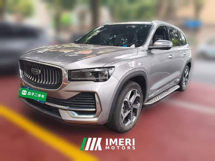 Geely Xingyue L 2.0T High-Power Auto FWD Cloud Rising Edition - автомобиль из Китая