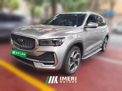 2023 Geely Xingyue L 2.0T High-Power Auto FWD Cloud Rising Edition - car from China