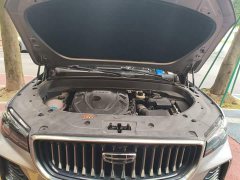 Geely Xingyue L 2.0T High-Power Auto FWD Cloud Rising Edition - фото 10