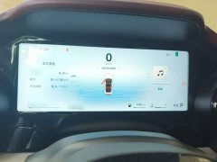 Geely Xingyue L 2.0T High-Power Auto FWD Cloud Rising Edition - фото 3