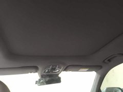 Geely Xingyue L 2.0T High-Power Auto FWD Cloud Rising Edition - фото 8