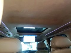 Voyah Lantu Dreamchaser PHEV Qiankun Ultra - фото 17
