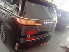 Voyah Lantu Dreamchaser PHEV Qiankun Ultra - фото 5