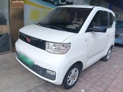 Wuling Hongguang MINIEV Macaron Premium Edition LFP - ფოტო 1
