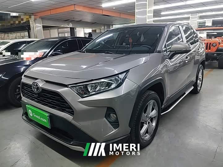 Toyota RAV4 2.0L CVT FWD Fashion Plus Edition