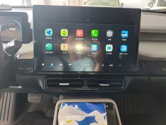 GAC AION Y 70 Smart Leader Edition LFP - ფოტო 12