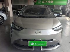 GAC AION Y 70 Smart Leader Edition LFP - ფოტო 2