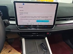 Volkswagen Sagitar 2026 L 300TSI DSG Elite - photo 12