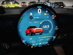 BMW Electric MINI ACEMAN SE Artist Edition - ფოტო 11