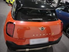 BMW Electric MINI ACEMAN SE Artist Edition - ფოტო 5