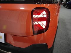 BMW Electric MINI ACEMAN SE Artist Edition - ფოტო 7
