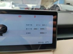Nio ET5T 75kWh Touring - ფოტო 11