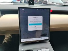Nio ET5T 75kWh Touring - ფოტო 12