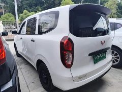 Wuling Hongguang New Energy Extended-Range Hybrid 50KM Practical Edition - ფოტო 4