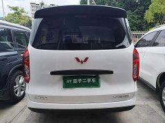 Wuling Hongguang New Energy Extended-Range Hybrid 50KM Practical Edition - ფოტო 5