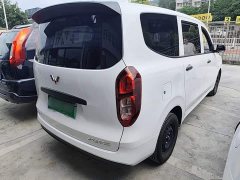 Wuling Hongguang New Energy Extended-Range Hybrid 50KM Practical Edition - ფოტო 6