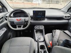Wuling Hongguang New Energy Extended-Range Hybrid 50KM Practical Edition - ფოტო 9