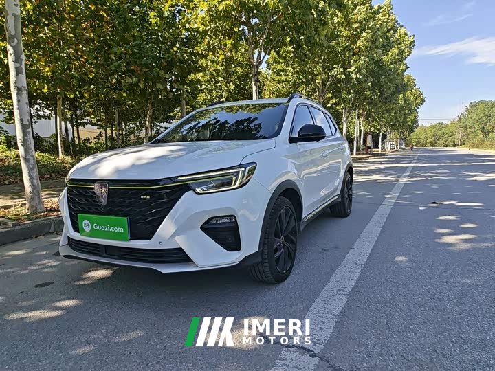 SAIC MG RX5 PLUS 300TGI Automatic Ali National Trend Rongling Edition - ავტომობილი ჩინეთიდან