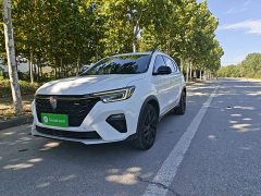 SAIC MG RX5 PLUS 300TGI Automatic Ali National Trend Rongling Edition - ფოტო 1