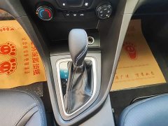 Buick Excelle Facelift Classic 1.5L Automatic Elite - ფოტო 13