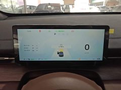 Wuling Starlight S 130km Flagship - ფოტო 11
