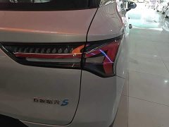 Wuling Starlight S 130km Flagship - ფოტო 7