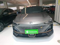 Changan UNI-V 1.5T Sport Edition - ფოტო 2