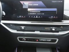 BMW X5 xDrive 40Li M Sport Package - photo 12