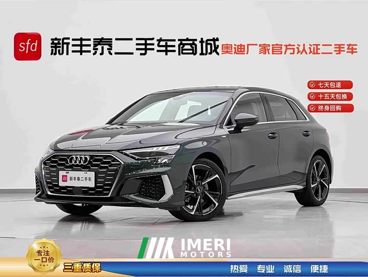 Audi A3 Facelift Sportback 35 TFSI Fashion Sport - car from China