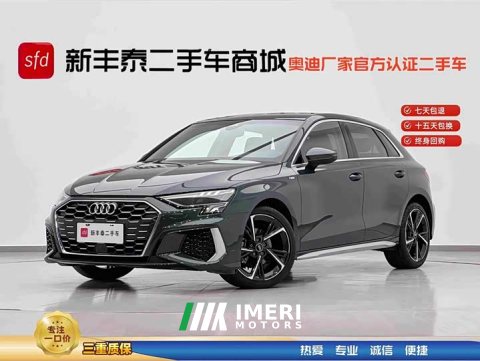 2023 Audi A3 Facelift Sportback 35 TFSI Fashion Sport - автомобиль из Китая