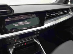 Audi A3 Facelift Sportback 35 TFSI Fashion Sport - photo 13