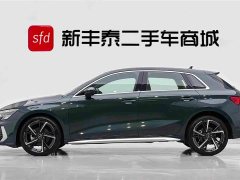 Audi A3 Facelift Sportback 35 TFSI Fashion Sport - photo 4