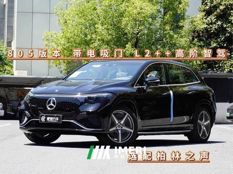 2026 Mercedes-Benz EQS SUV 500 4MATIC - автомобиль из Китая