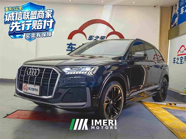 Audi Q7 45 TFSI quattro S line Sport - car from China
