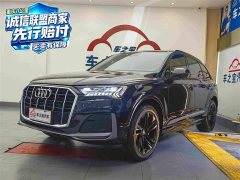 Audi Q7 45 TFSI quattro S line Sport - photo 1