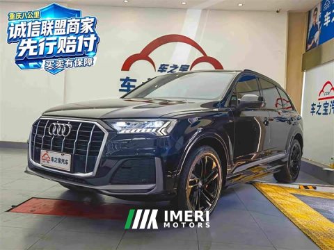 2021 Audi Q7 45 TFSI quattro S line Sport - car from China