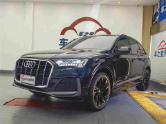 Audi Q7 45 TFSI quattro S line Sport - photo 2