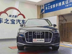 Audi Q7 45 TFSI quattro S line Sport - photo 3