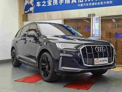 Audi Q7 45 TFSI quattro S line Sport - photo 4
