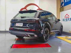 Audi Q7 45 TFSI quattro S line Sport - photo 6