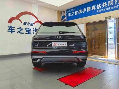 Audi Q7 45 TFSI quattro S line Sport - photo 7