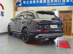Audi Q7 45 TFSI quattro S line Sport - photo 8