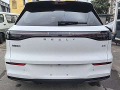 Geely Galaxy E5 530km Long-Range Edition - ფოტო 14